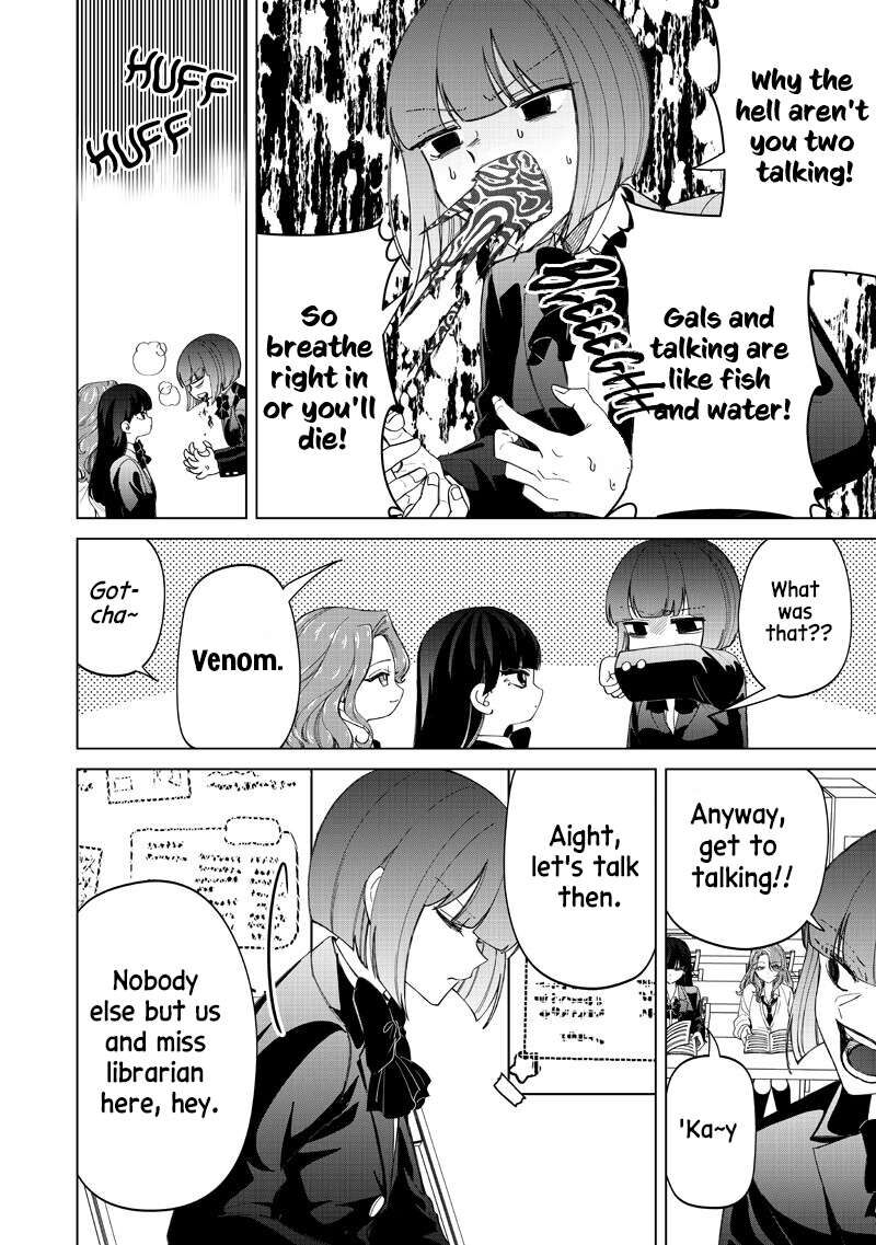 Shiretto Sugee Koto Iteru Gal Shiritsu Para No Marukoukou No Nichijou 47 4