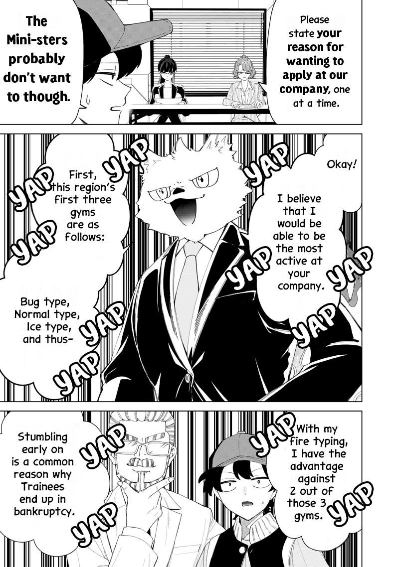 Shiretto Sugee Koto Iteru Gal Shiritsu Para No Marukoukou No Nichijou 48 11
