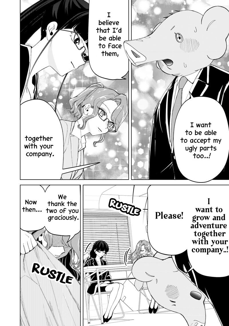 Shiretto Sugee Koto Iteru Gal Shiritsu Para No Marukoukou No Nichijou 48 20