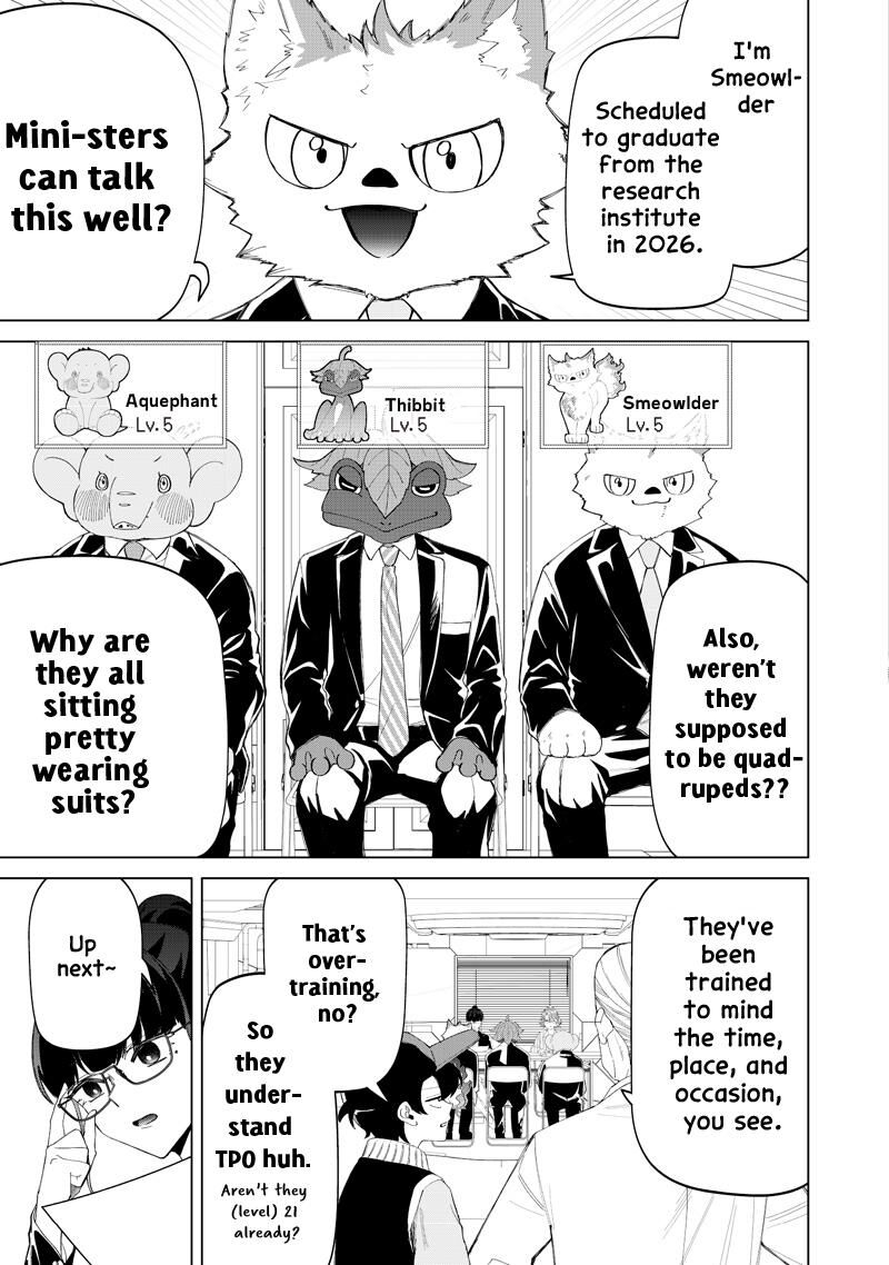Shiretto Sugee Koto Iteru Gal Shiritsu Para No Marukoukou No Nichijou 48 7