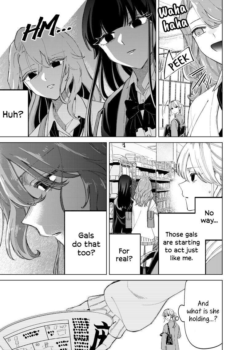Shiretto Sugee Koto Iteru Gal Shiritsu Para No Marukoukou No Nichijou 50 5