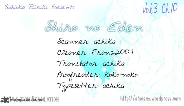 Shiro No Eden 10 2