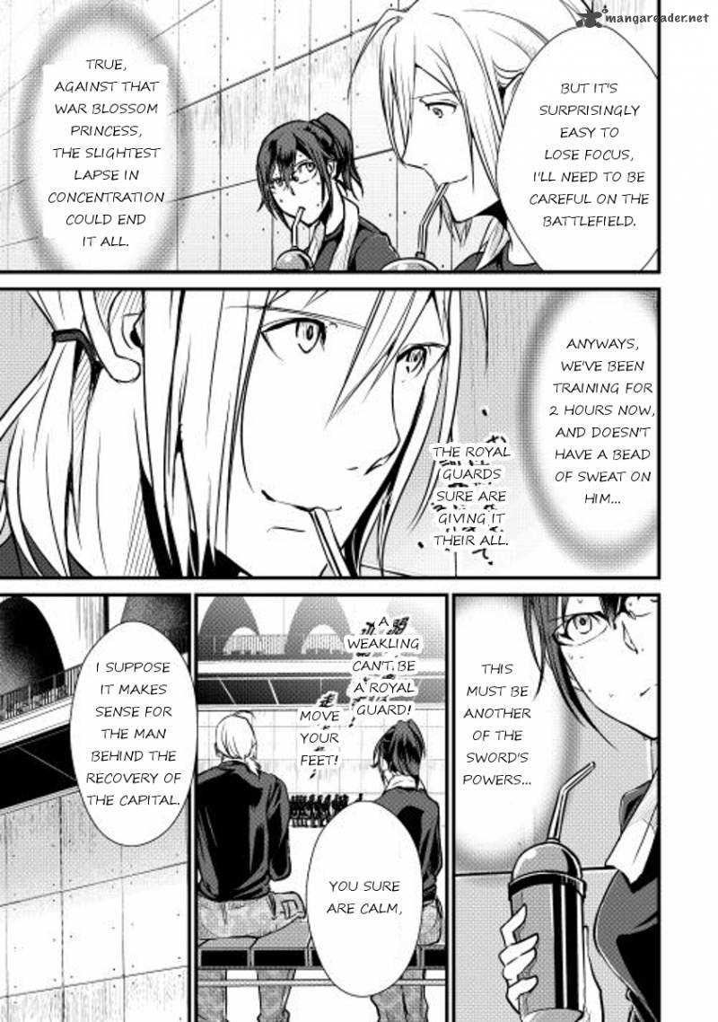 Shiro No Koukoku Monogatari 26 15