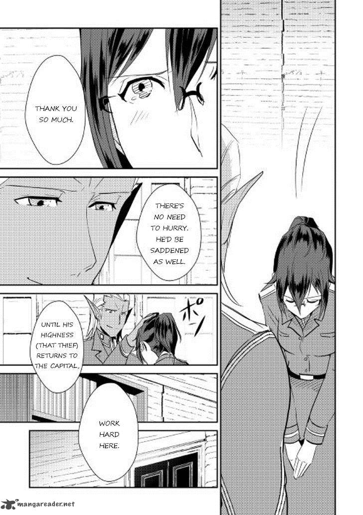 Shiro No Koukoku Monogatari 40 5