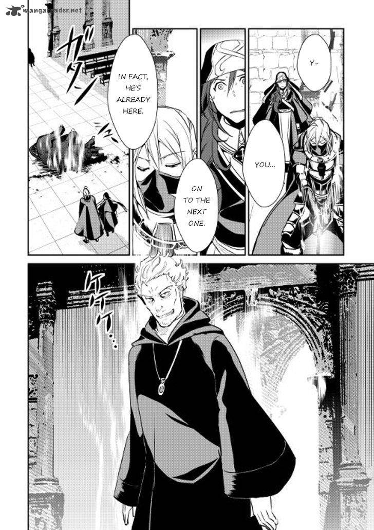 Shiro No Koukoku Monogatari 49 8