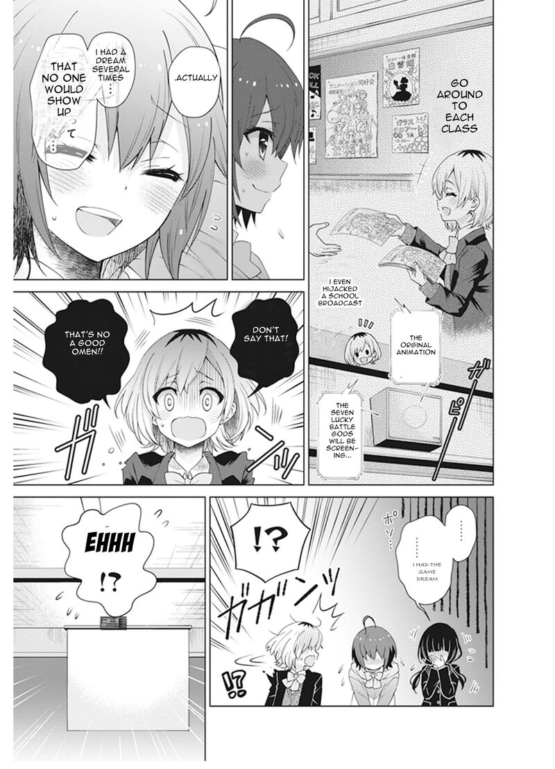 Shirobako Ueyama Koukou Animation Doukoukai 7 31