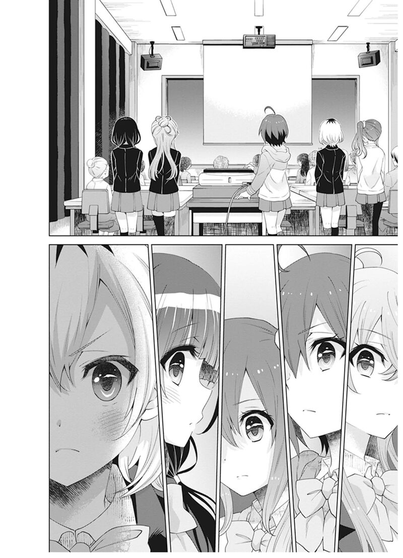 Shirobako Ueyama Koukou Animation Doukoukai 7 32