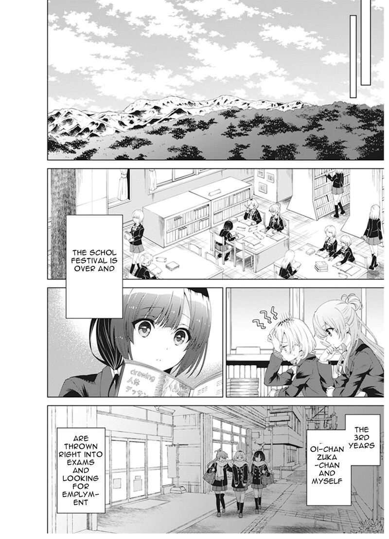 Shirobako Ueyama Koukou Animation Doukoukai 8 5