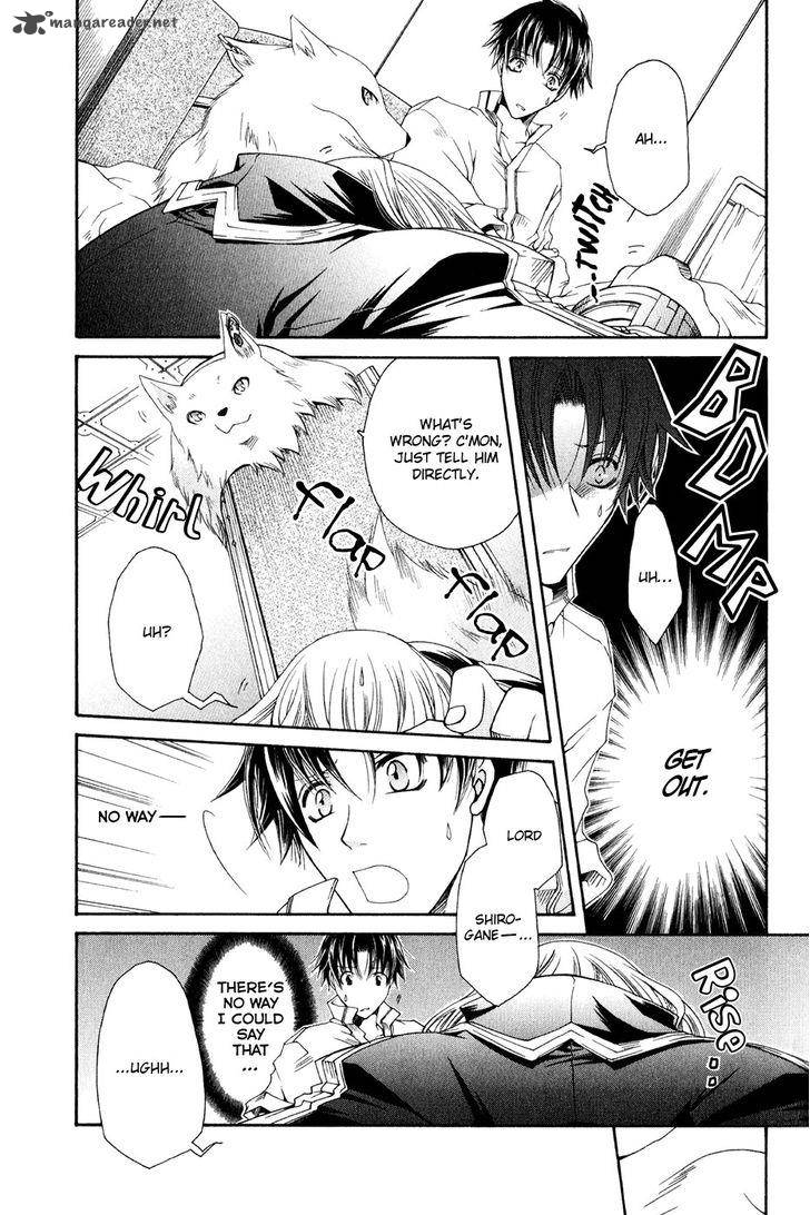 Shirogane No Ou Fenrir Craft 10 10