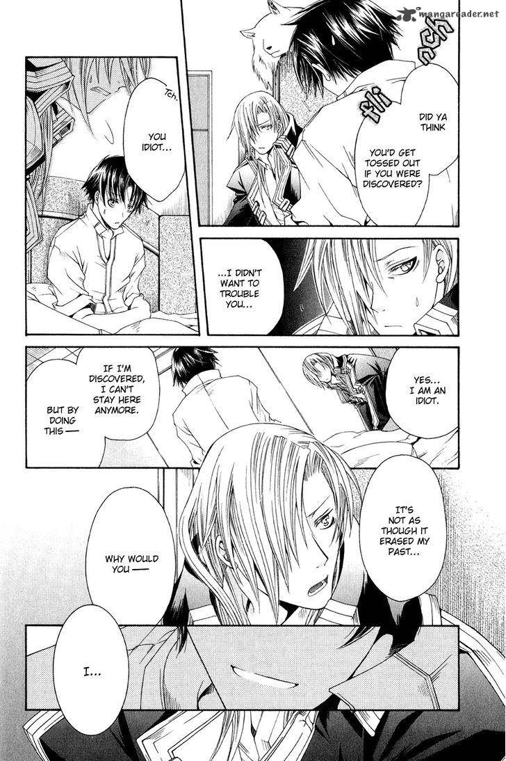 Shirogane No Ou Fenrir Craft 10 13
