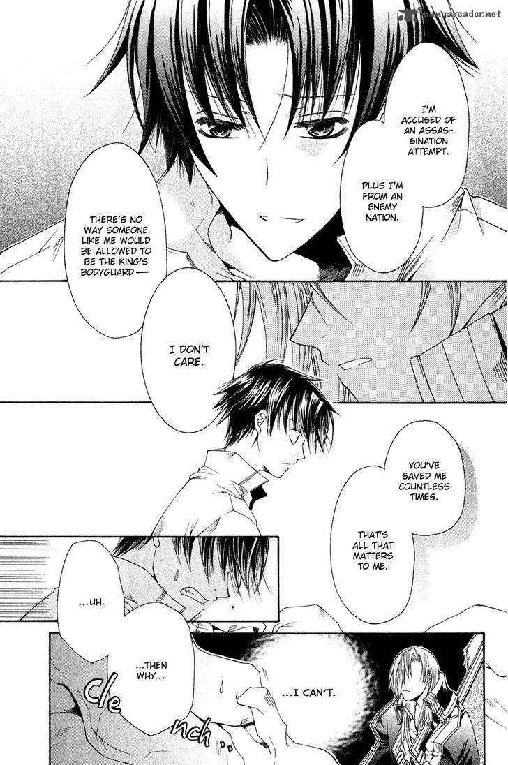 Shirogane No Ou Fenrir Craft 10 14