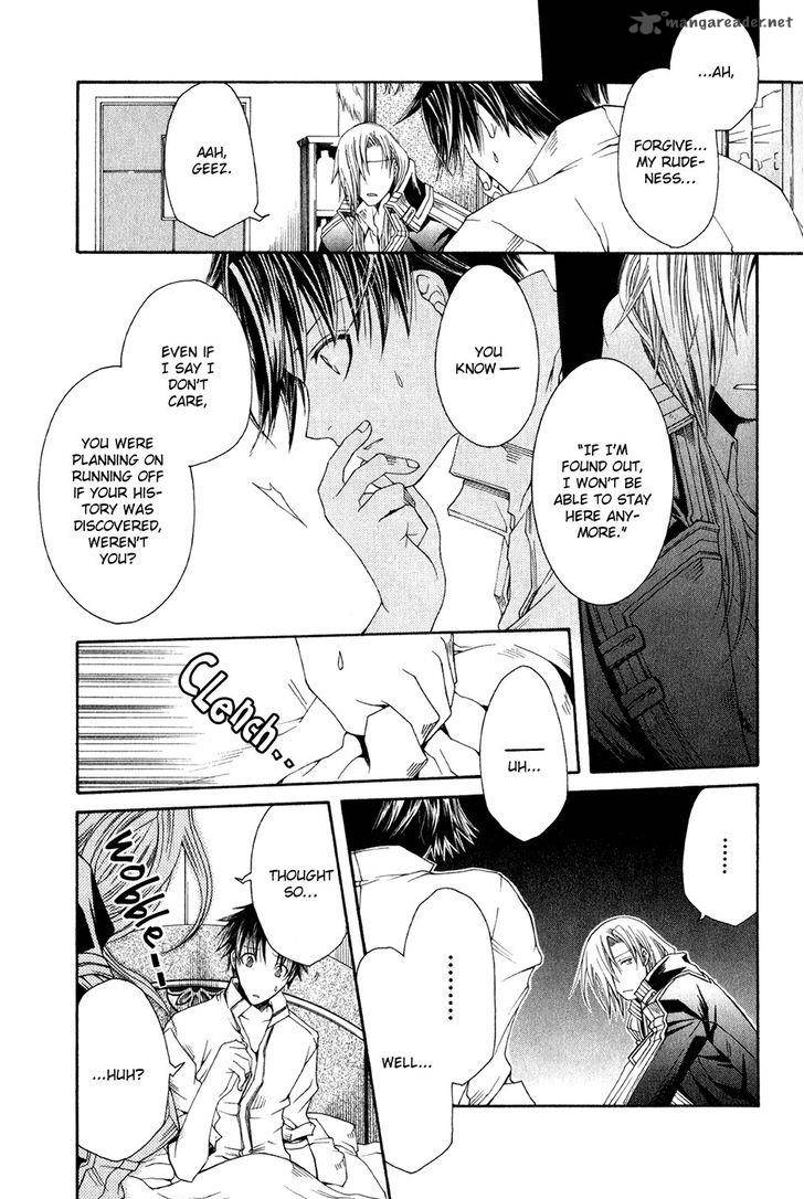 Shirogane No Ou Fenrir Craft 10 16