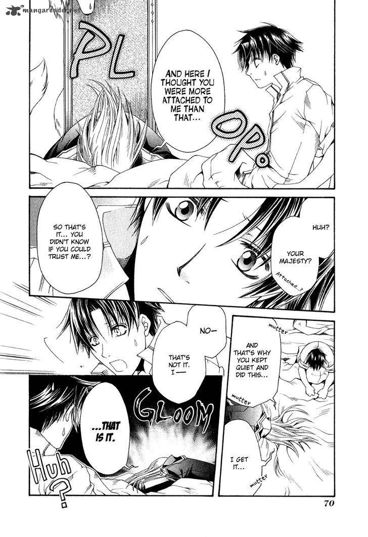 Shirogane No Ou Fenrir Craft 10 17