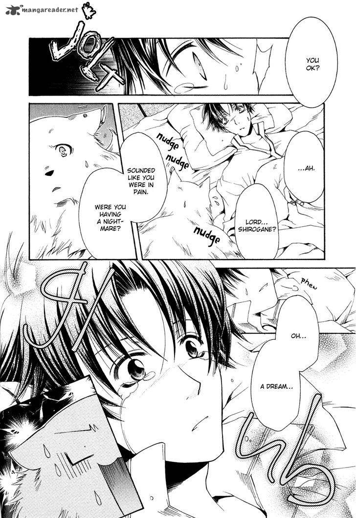 Shirogane No Ou Fenrir Craft 10 5