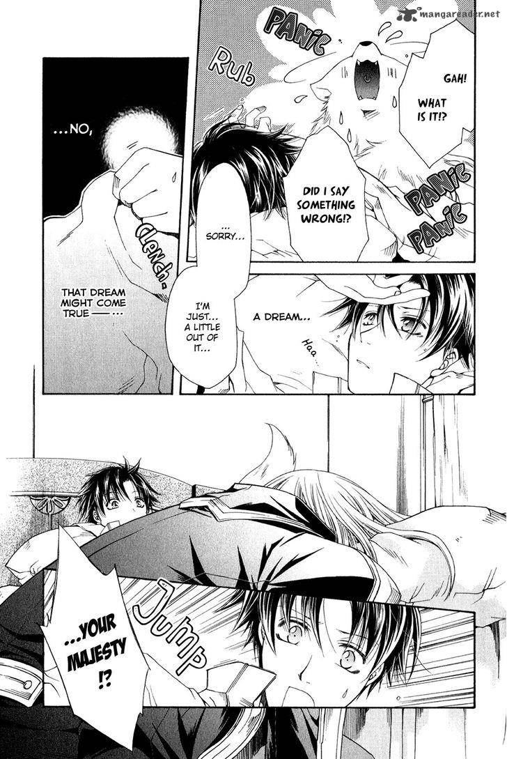 Shirogane No Ou Fenrir Craft 10 6