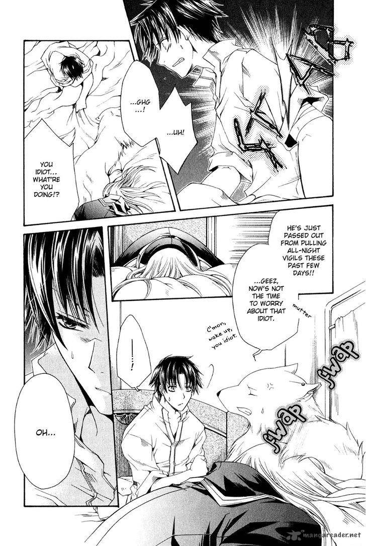 Shirogane No Ou Fenrir Craft 10 7