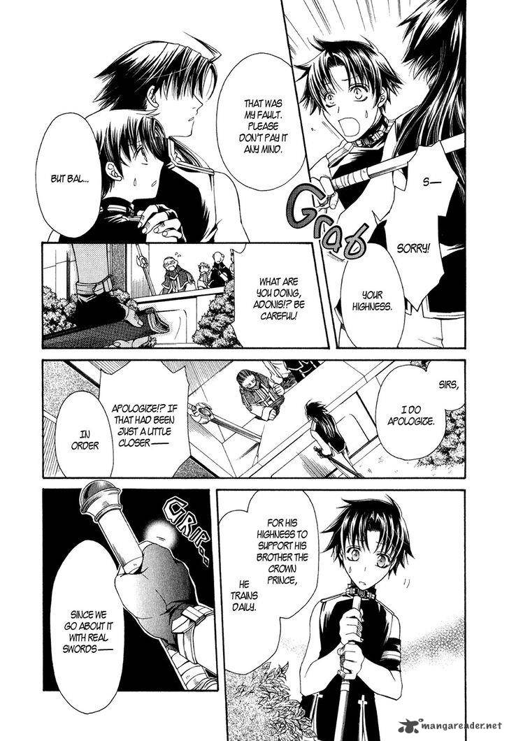 Shirogane No Ou Fenrir Craft 11 11
