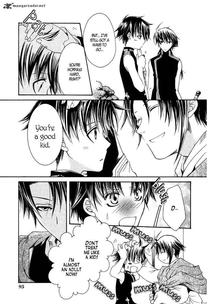 Shirogane No Ou Fenrir Craft 11 16