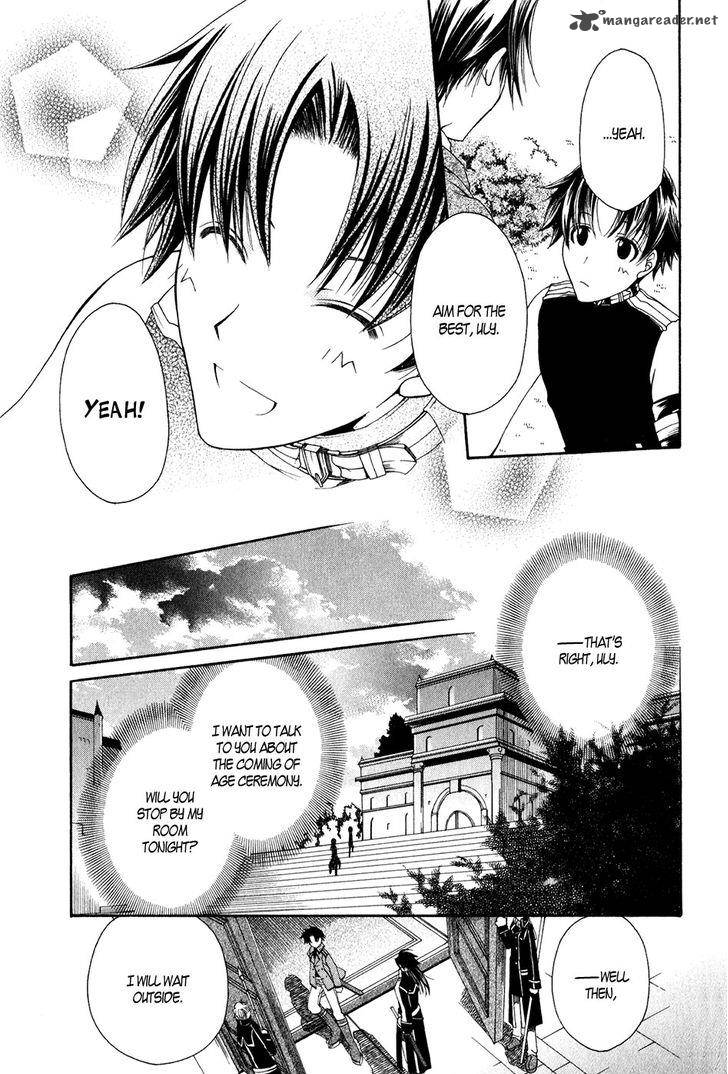 Shirogane No Ou Fenrir Craft 11 18