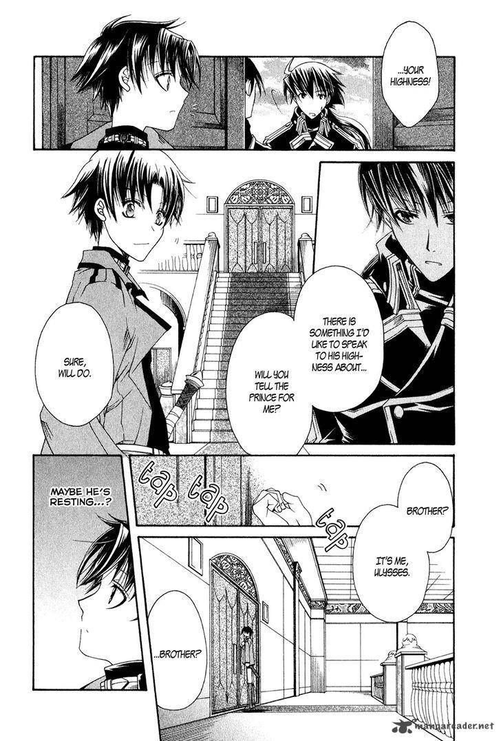 Shirogane No Ou Fenrir Craft 11 19
