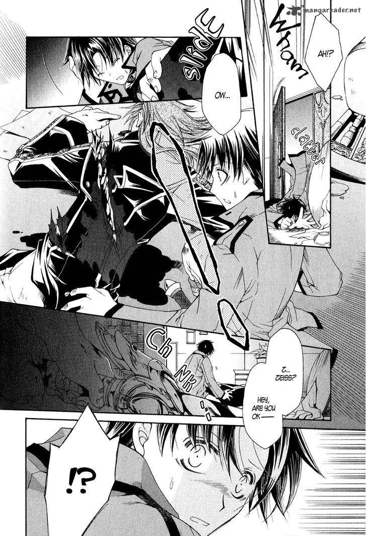 Shirogane No Ou Fenrir Craft 11 21