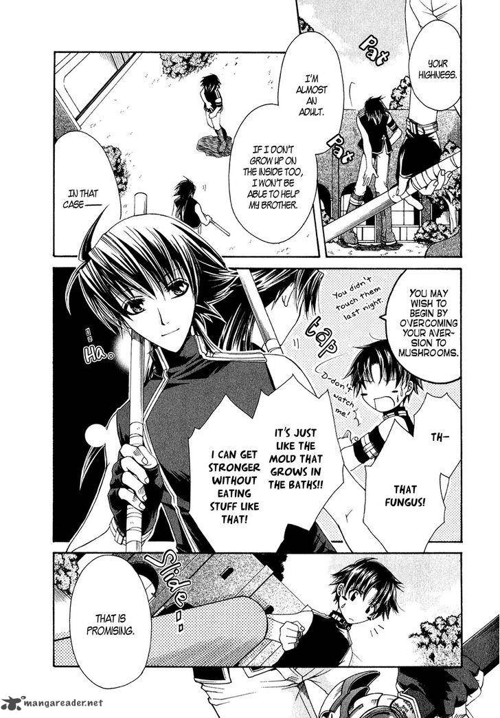 Shirogane No Ou Fenrir Craft 11 4