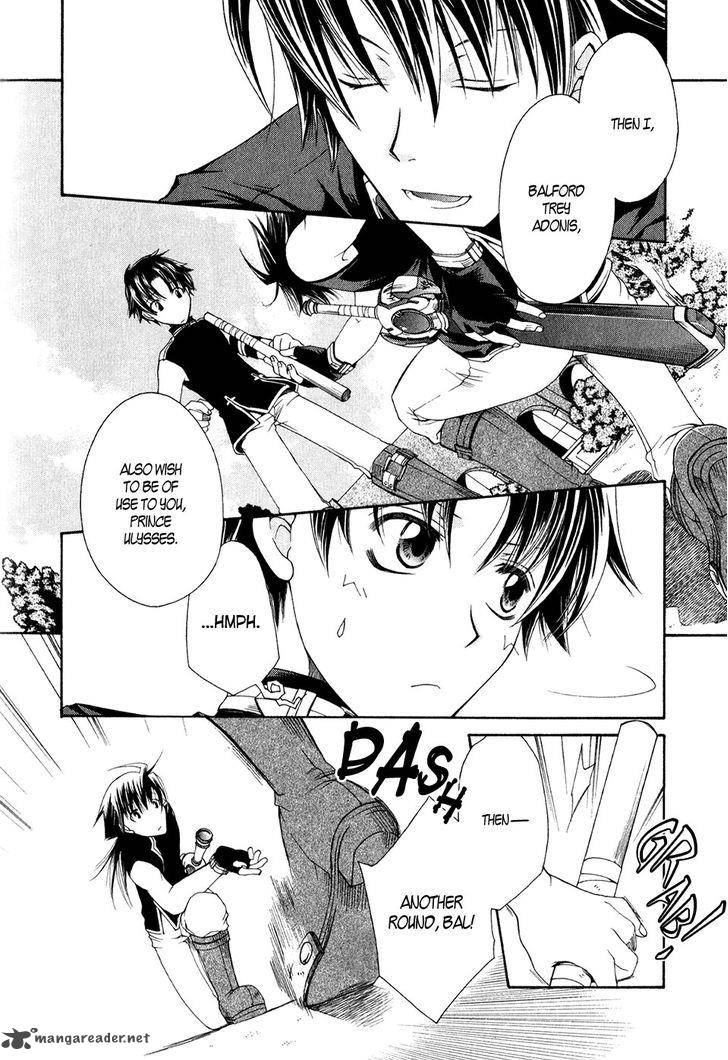 Shirogane No Ou Fenrir Craft 11 5