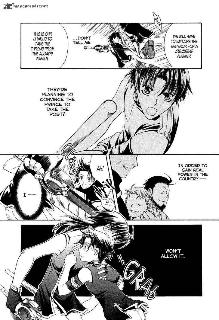 Shirogane No Ou Fenrir Craft 11 8