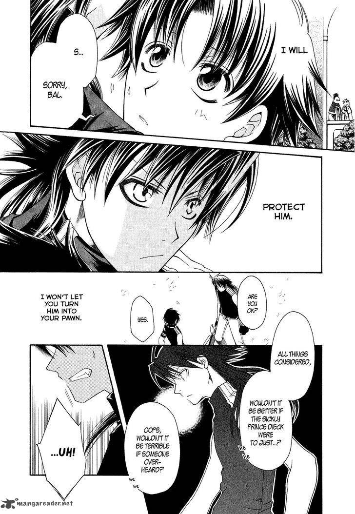 Shirogane No Ou Fenrir Craft 11 9