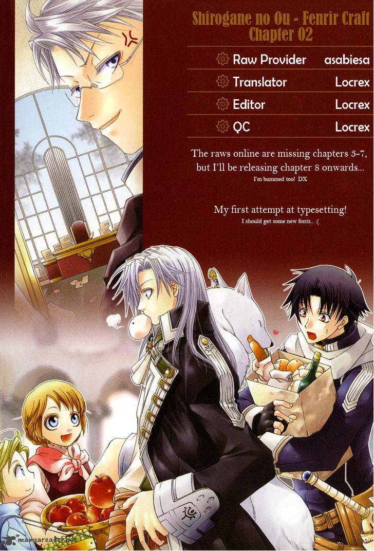 Shirogane No Ou Fenrir Craft 2 27