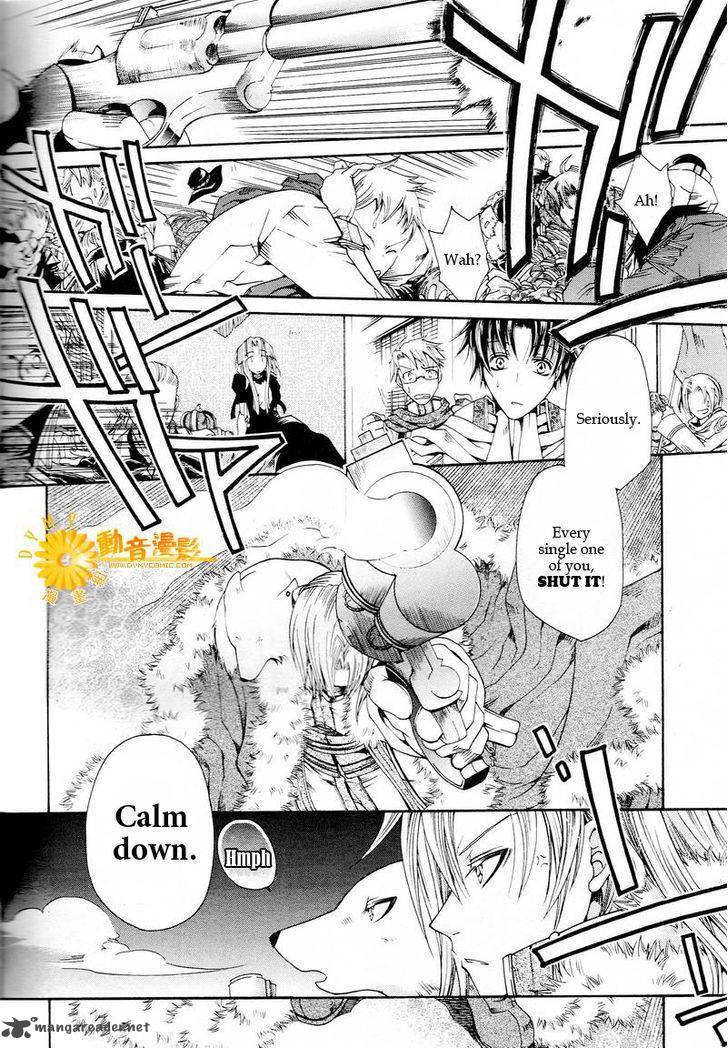 Shirogane No Ou Fenrir Craft 2 3