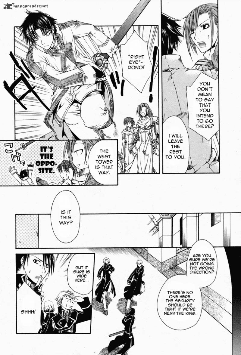 Shirogane No Ou Fenrir Craft 3 16