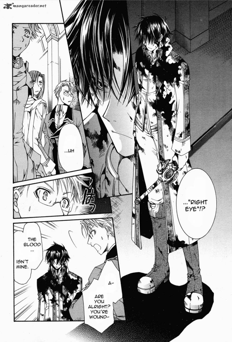 Shirogane No Ou Fenrir Craft 3 22