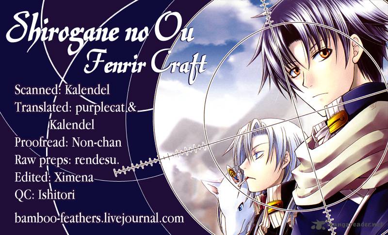 Shirogane No Ou Fenrir Craft 4 1