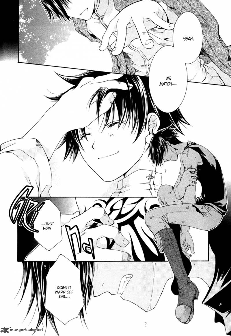 Shirogane No Ou Fenrir Craft 4 11