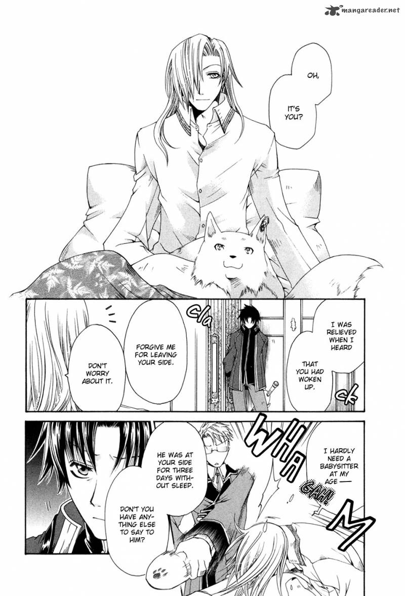 Shirogane No Ou Fenrir Craft 4 15