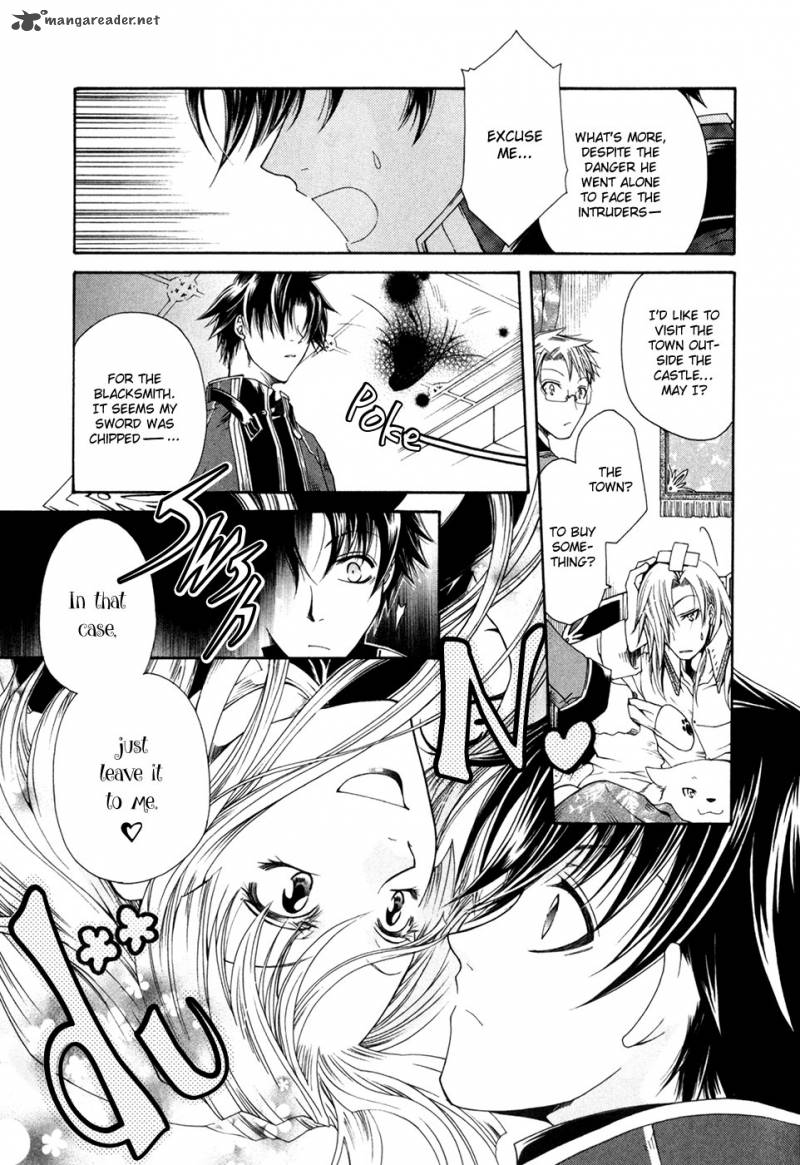 Shirogane No Ou Fenrir Craft 4 16