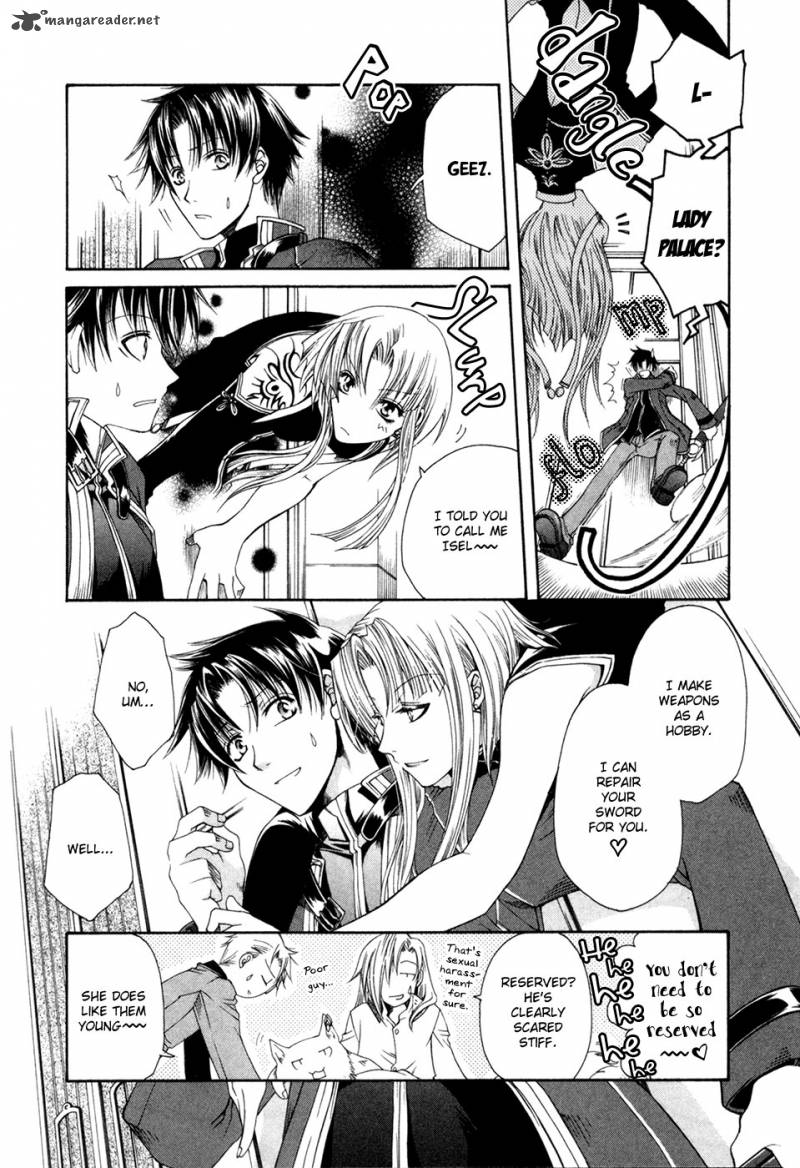 Shirogane No Ou Fenrir Craft 4 17