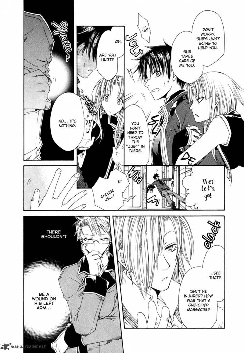 Shirogane No Ou Fenrir Craft 4 18