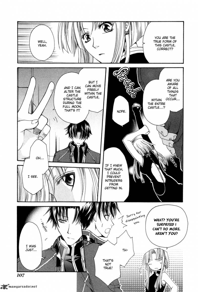 Shirogane No Ou Fenrir Craft 4 20
