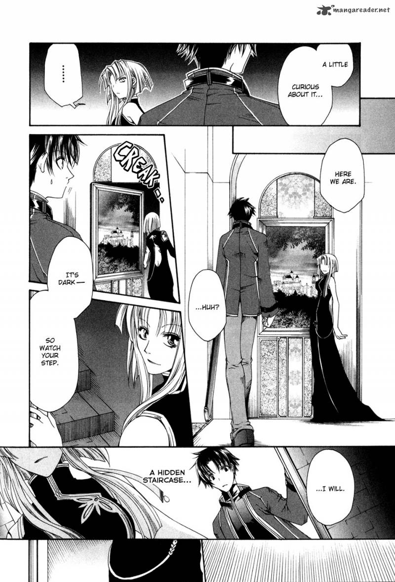Shirogane No Ou Fenrir Craft 4 21