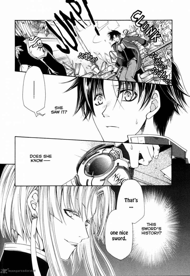Shirogane No Ou Fenrir Craft 4 23