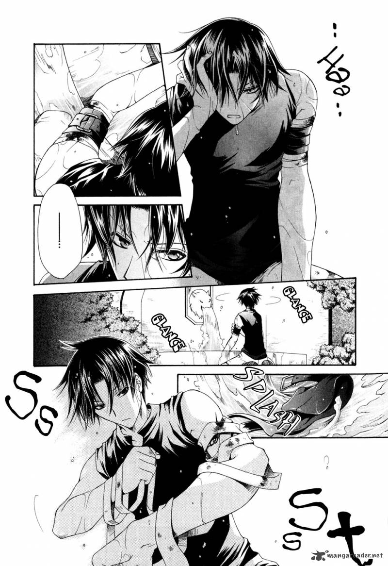 Shirogane No Ou Fenrir Craft 4 8