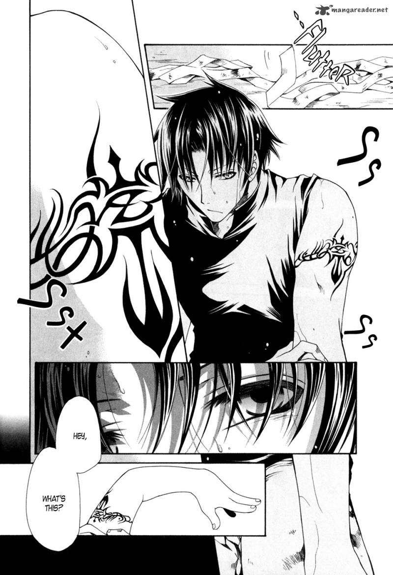 Shirogane No Ou Fenrir Craft 4 9
