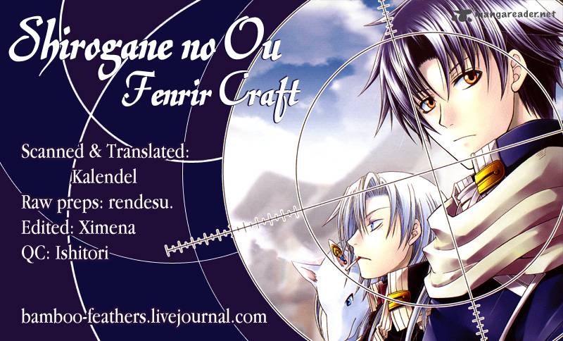Shirogane No Ou Fenrir Craft 5 1
