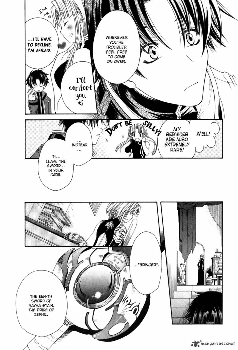 Shirogane No Ou Fenrir Craft 5 25