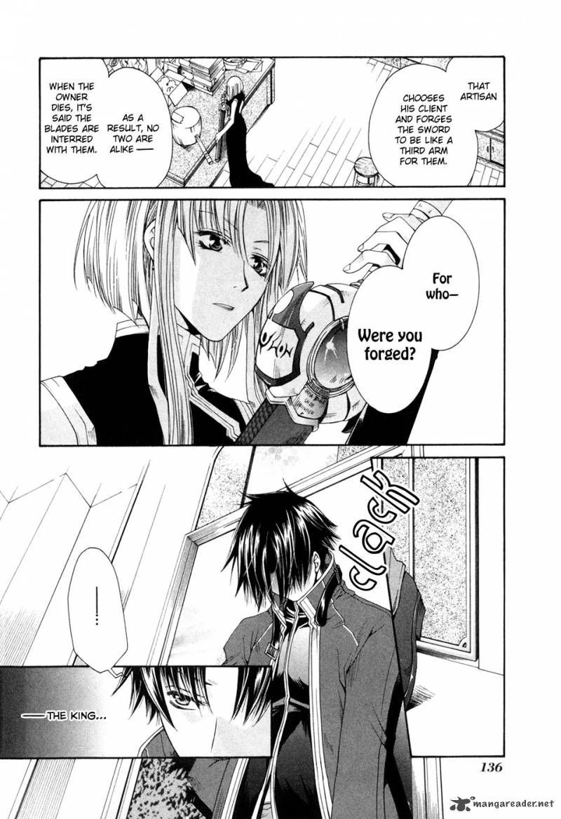 Shirogane No Ou Fenrir Craft 5 26