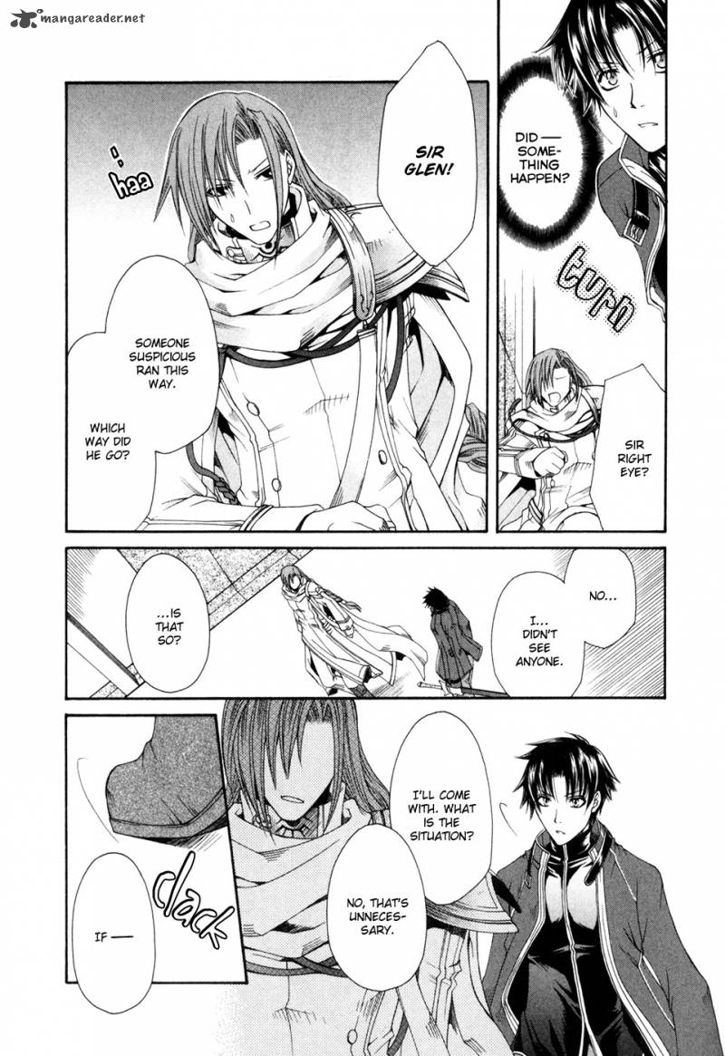 Shirogane No Ou Fenrir Craft 5 29