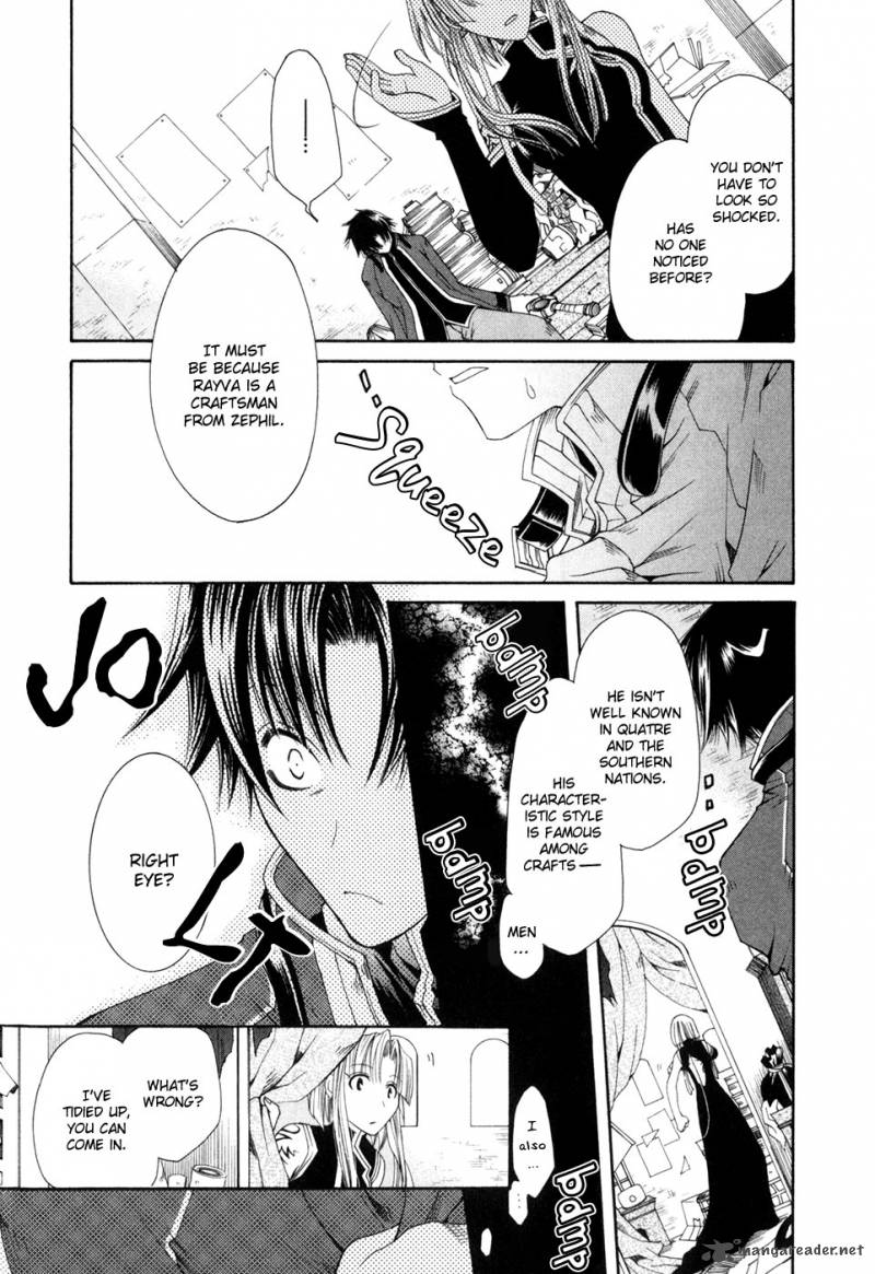 Shirogane No Ou Fenrir Craft 5 3
