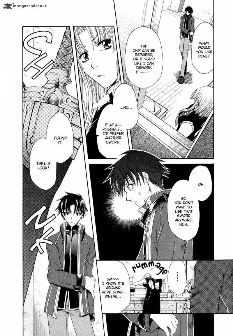 Shirogane No Ou Fenrir Craft 5 4
